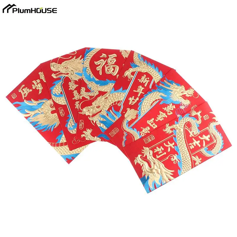 

6Pcs Spring Festival Red Envelopes 2024 The Year Of Dragon Luck Money Envelopes Lucky Money Pocket Chinese New Year Decor