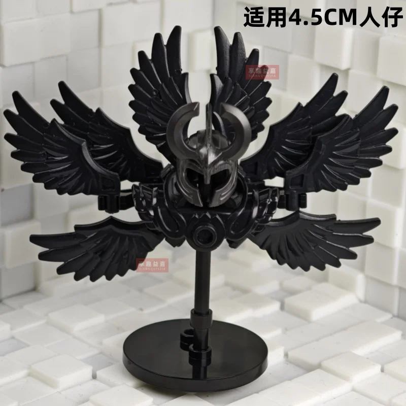 Neues MOC Devil Angel Wings Skelett Spezialeffekte Bausteinhelm und Rüstung Puzzle MOC Montagezubehör Serie 5 – Detail 9
