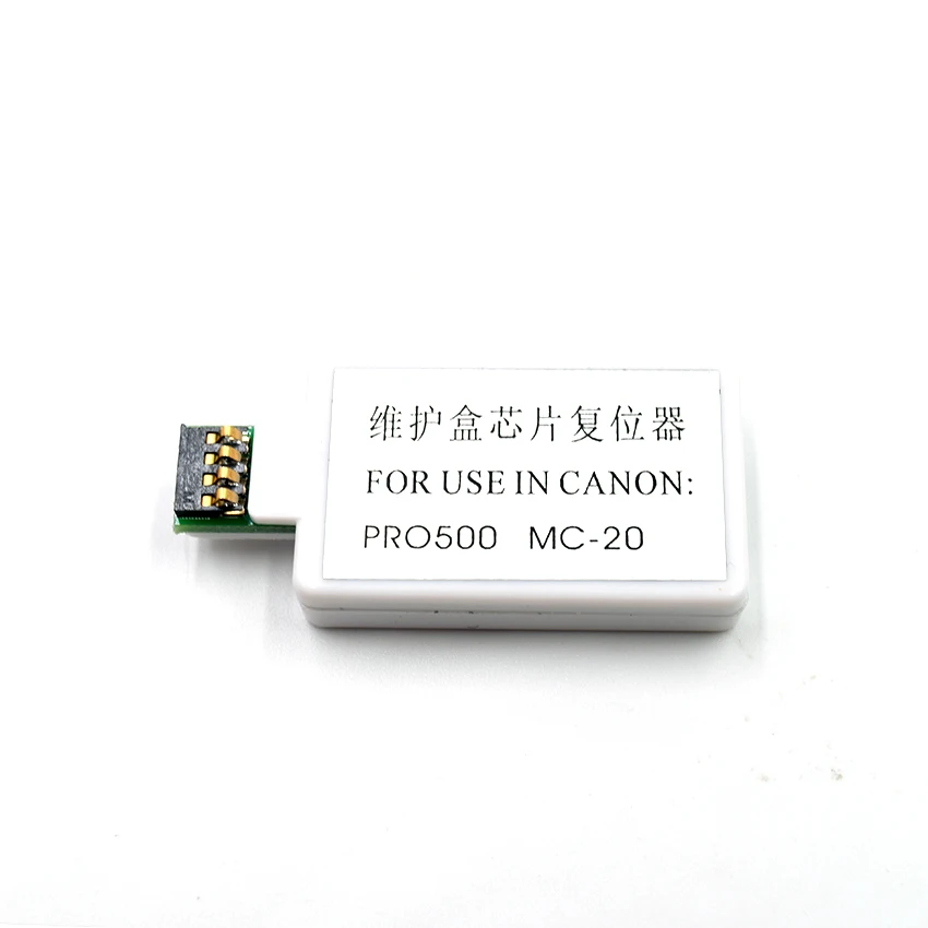 MC-20 MC20 MC 20 Maintenance Chip Resetter For Canon Pro 500 Pro500 PRO-500 Printer Waste Ink Tank Cartridge Chips |