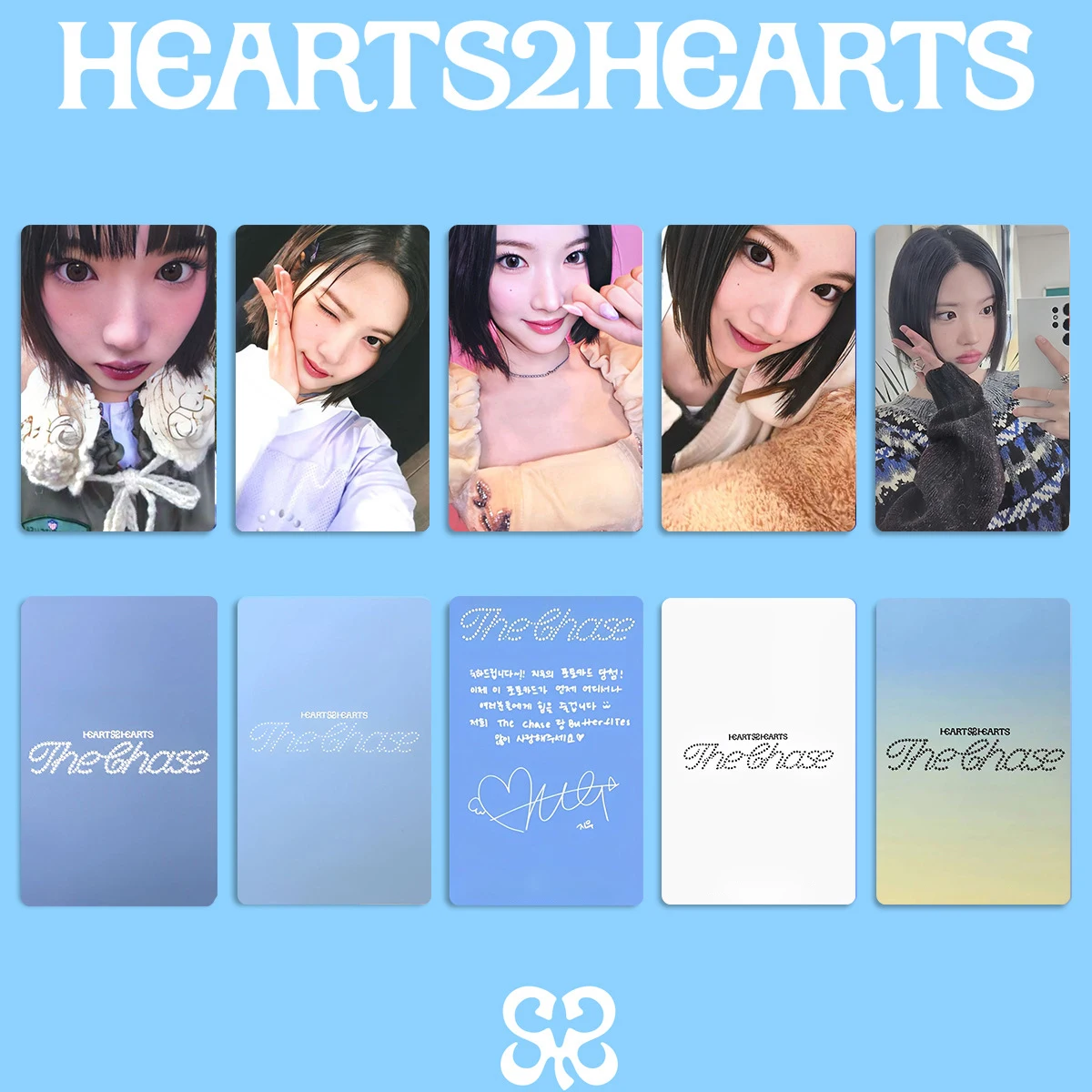 5Pcs/Set KPOP Hearts2Hearts New Album The Chase Photocards High