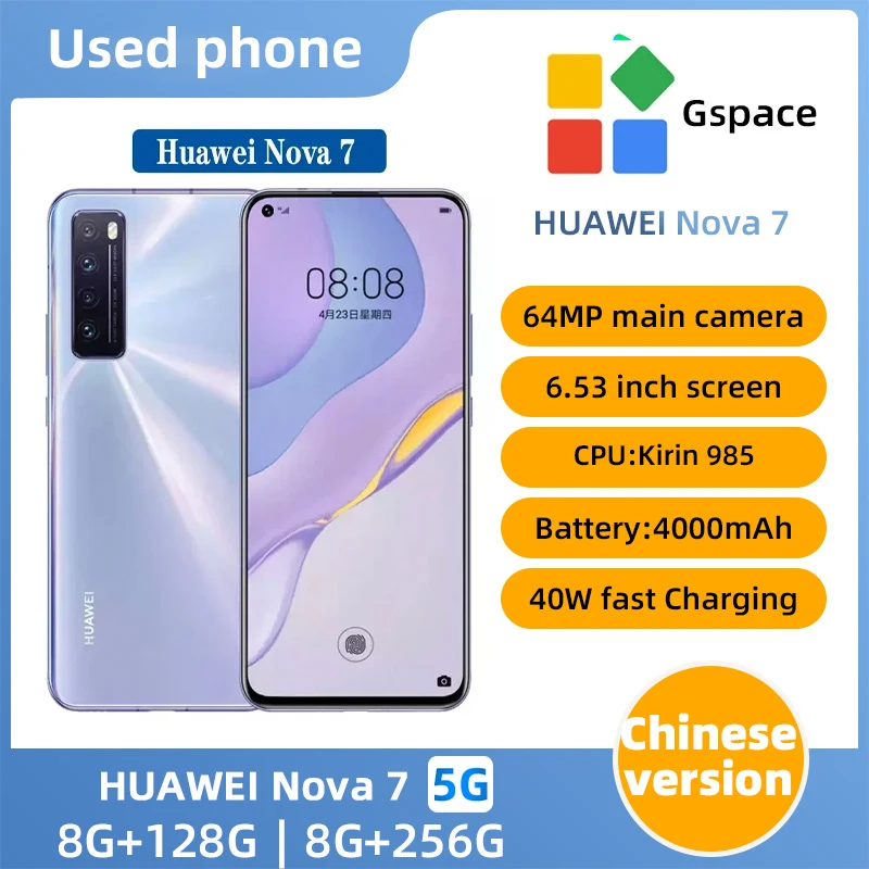 Huawei Nova 7 5G Android Kirin 985 SmartPhone 8GB RAM 128GB 256GB ROM 64MP Quad Rear Cameras 4000mAh 40W SuperCharger used phone