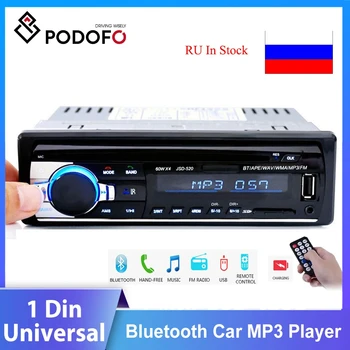 Podofo 스테레오 수신기 인 대시 자동차 라디오, 블루투스 오토라디오, MP3 플레이어, 라디오 카세트 레코더, 원격 제어, 1DIN, 12V