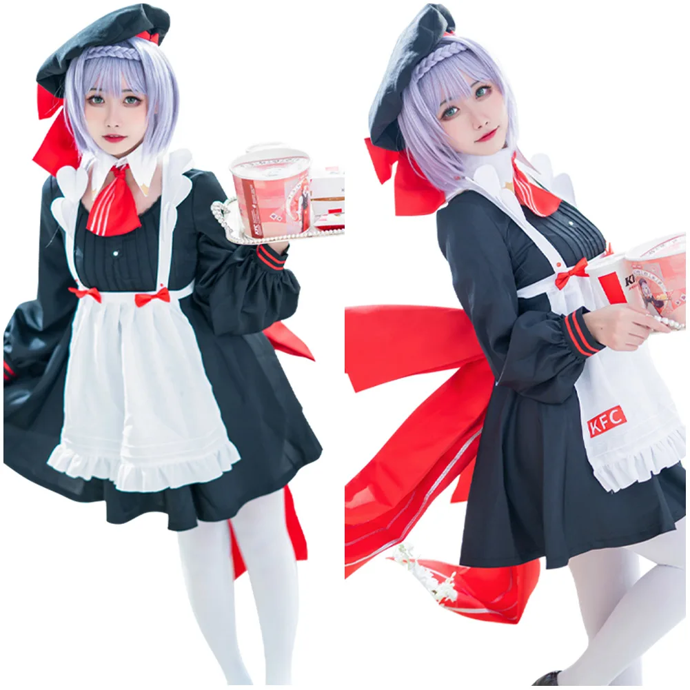 Anime Genshin Impact x KFC Noelle Maid Dress Cosplay Costume Halloween  Carnival Suit