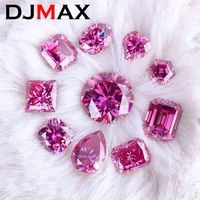 Pink Moissanite Diamond VVS1 Clarity Wholesale Round / Oval / Pear / Radiant / Emerald / Heart / Princess / Cushion / Asscher 1