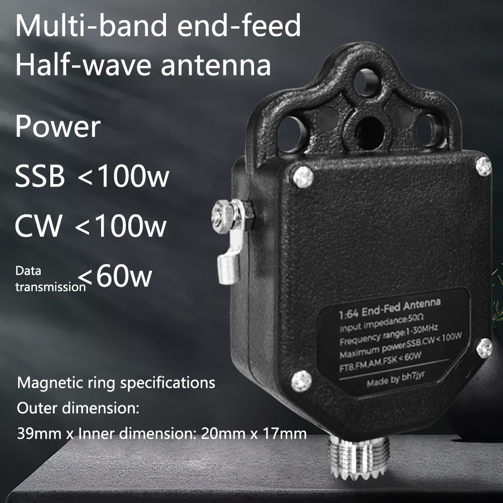 Ricevitore antenna alimentato terminale Balun 1:64 PEP SSB FT8 FM AM, 4 bande 8 bande da 1 MHz a 30 MHz 100 W Antenna radio alimentata con estremità di alimentazione per esterni - immagine 2