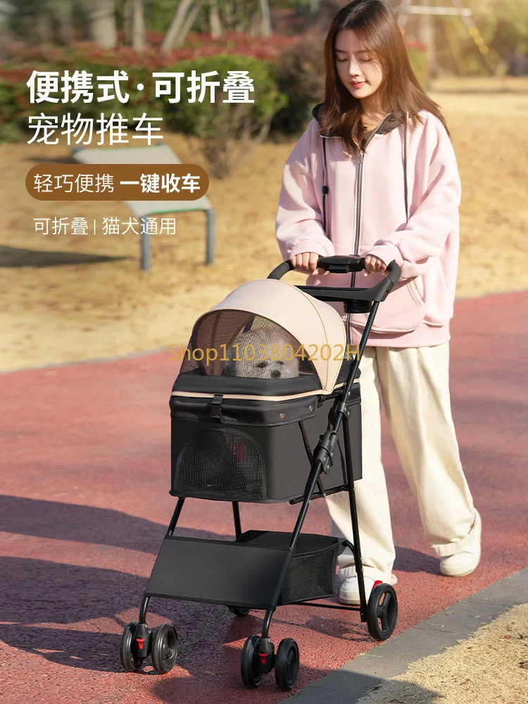 

Pet Cart Dog Cat Lightweight Folding Small and Medium Dog Out Pet Bag Hand Push Walking Dog Can Be Separated Basket