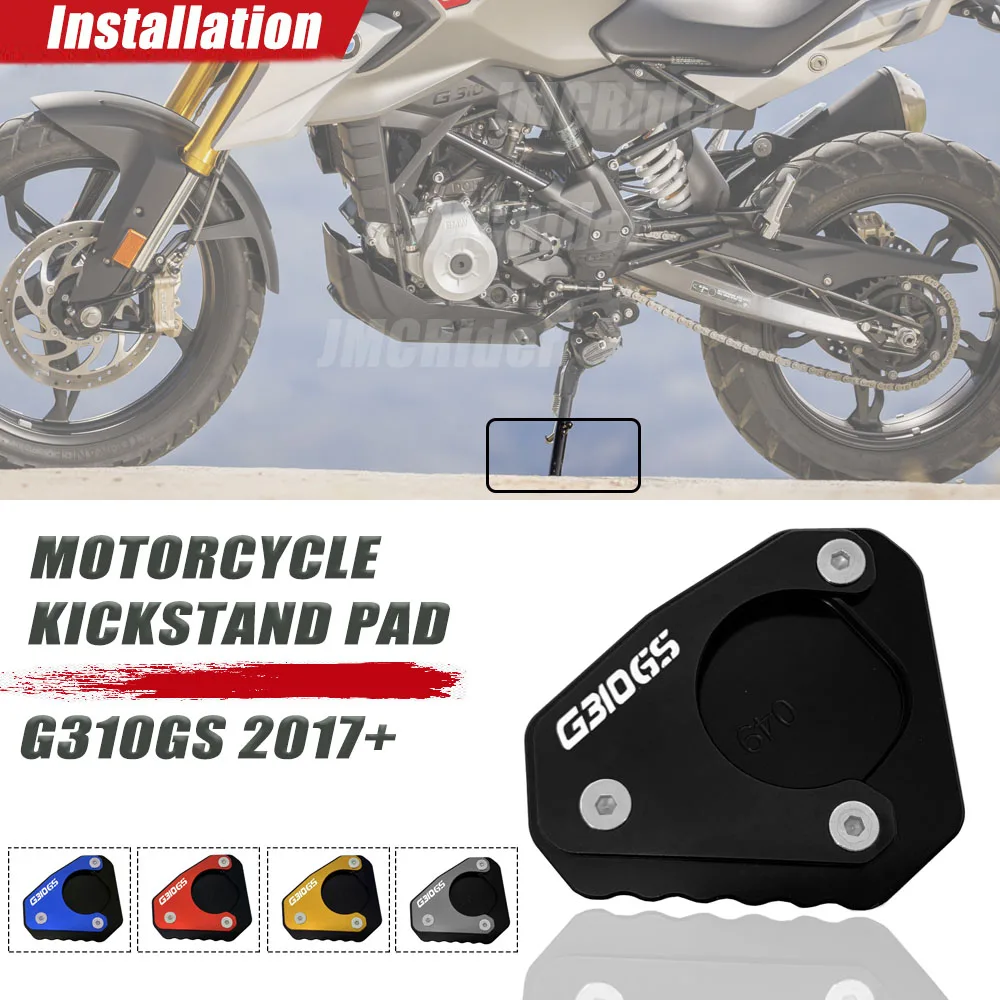 Universal Motorcycle Kickstand Extension Pad - CNC Aluminum, Enlarged Foot Plate