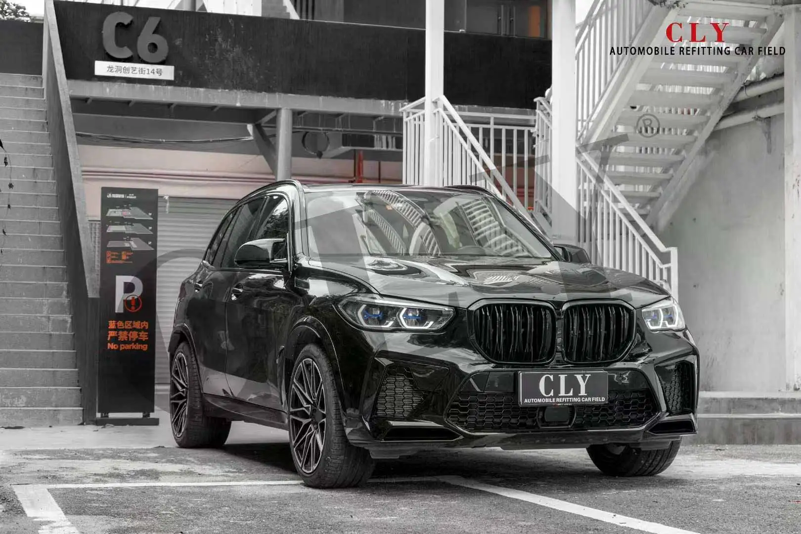Рисунок 3 - Оригинальные автомобильные бамперы для X5 G05 X5M