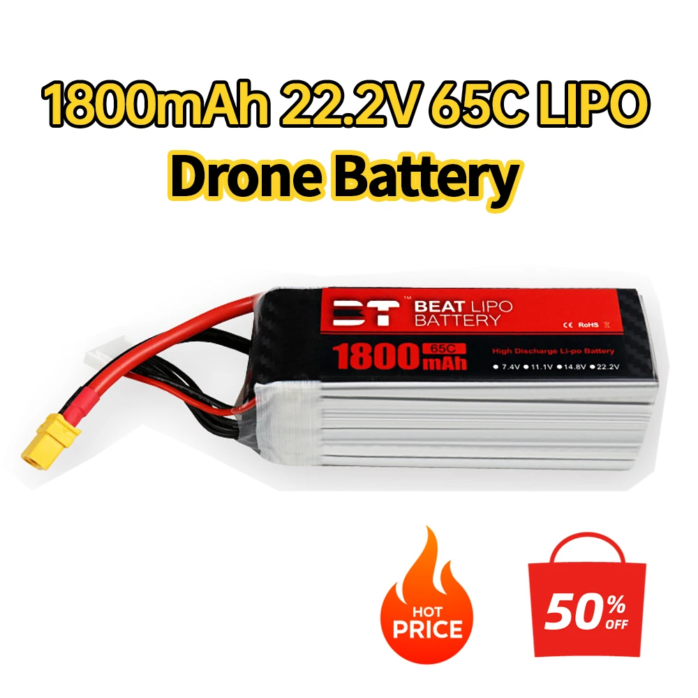 Batterie Drone 6S 22.2V 1800mAh 65C XT60/T Plug pour RC FPV