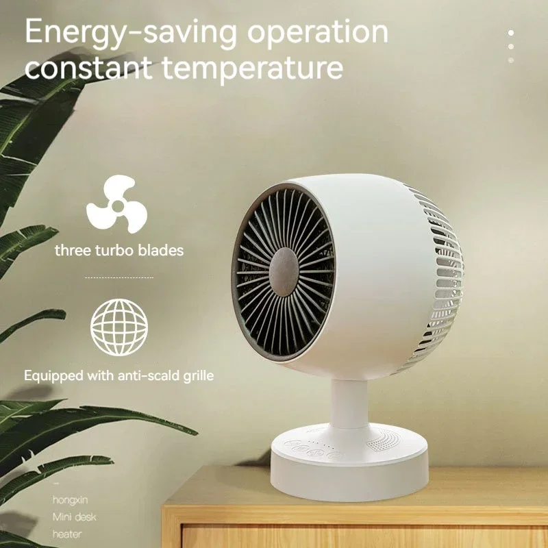 Mini Air Heater Household Electric Heater Desktop Heat Shaking Head Fan Small Sun Fan Heater Warmer