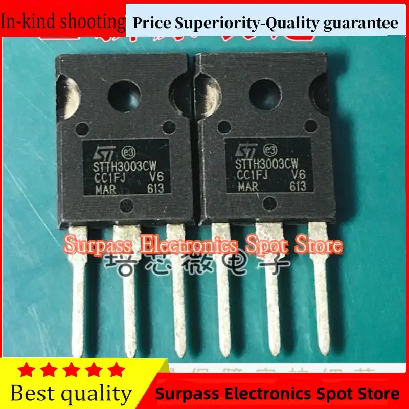 

10 шт.-100 шт. STTH3003CW TO-247 300V 30A гарантия качества