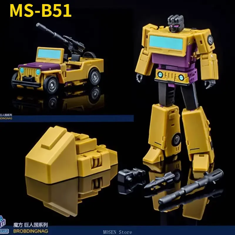 In Magazzino Magic Square Bruticus Swindle Ms-Toys Lord Of War Ms-B52 Msb52 Heavy Gunner Braw Ms-B52D Munitioner G1 Figure Toy