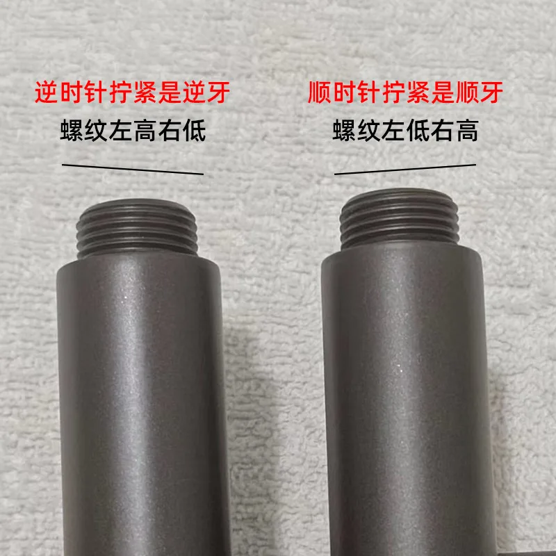 SUS304 18mm shower extension rod length pipe bar rain shower shower pipe extension height adjustable shower bar