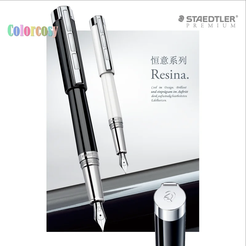 ステッドラー プレミアム Resina -レシーナ- ターコイズ ローラー