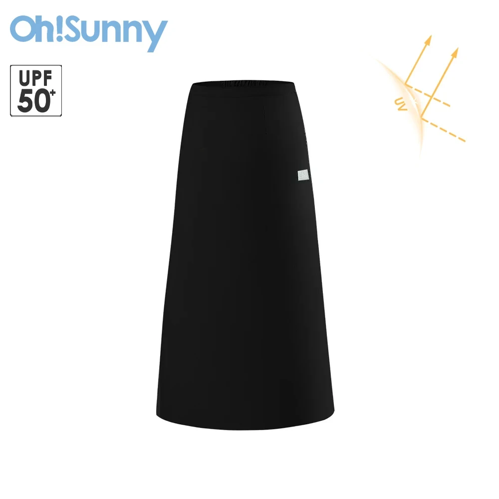 OhSunny Spring Summer Sunscreen Long Skirt Women Paper Feeling Fabric Anti-UV UPF50+ Adjustable Drawstring  A-line Wrap Dress