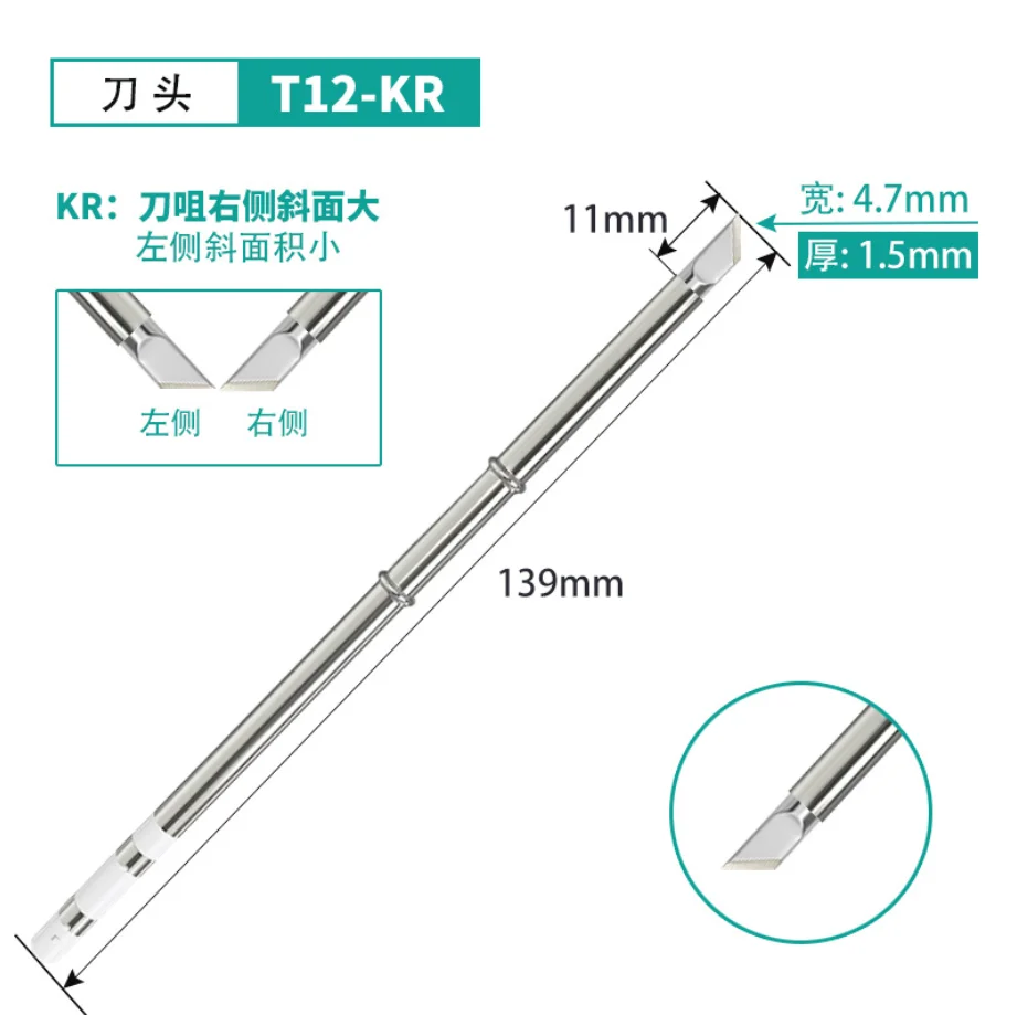 T12 K Series Soldering Solder Iron Tips T12-KL KF KR KU Series Iron Tip for Hakko FX951 STC AND OLED Electric Soldering Iron hot stapler Welding Equipment