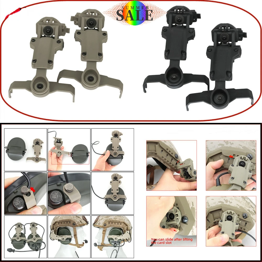 helmet mounting kit ARC helmet rail adapter bracket, compatible with