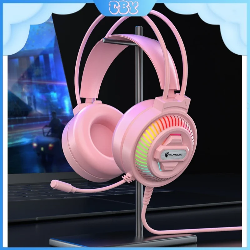 New Psh-400 Headphones Wired With Wheat 7.1usb Luminous Esports Game Eat Chicken Desktop Laptop Universal Accessories