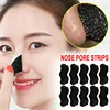 10/30/50pcs Unisex Blackhead Remove Mask Peel Nasal Strips Deep Cleansing Shrink Pore Nose Black Head Stickers Skin Care Patch 4