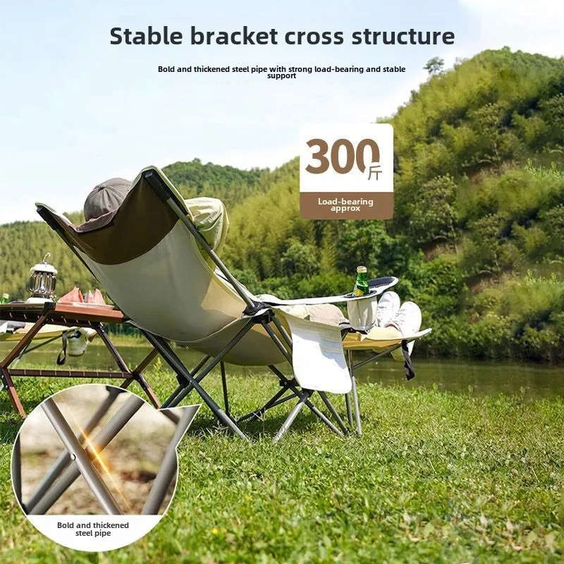 Outdoor Folding Recliner Portable Ultra-light Camping Chair Fishing Folding Stool Household Lunch Break Beach Chair