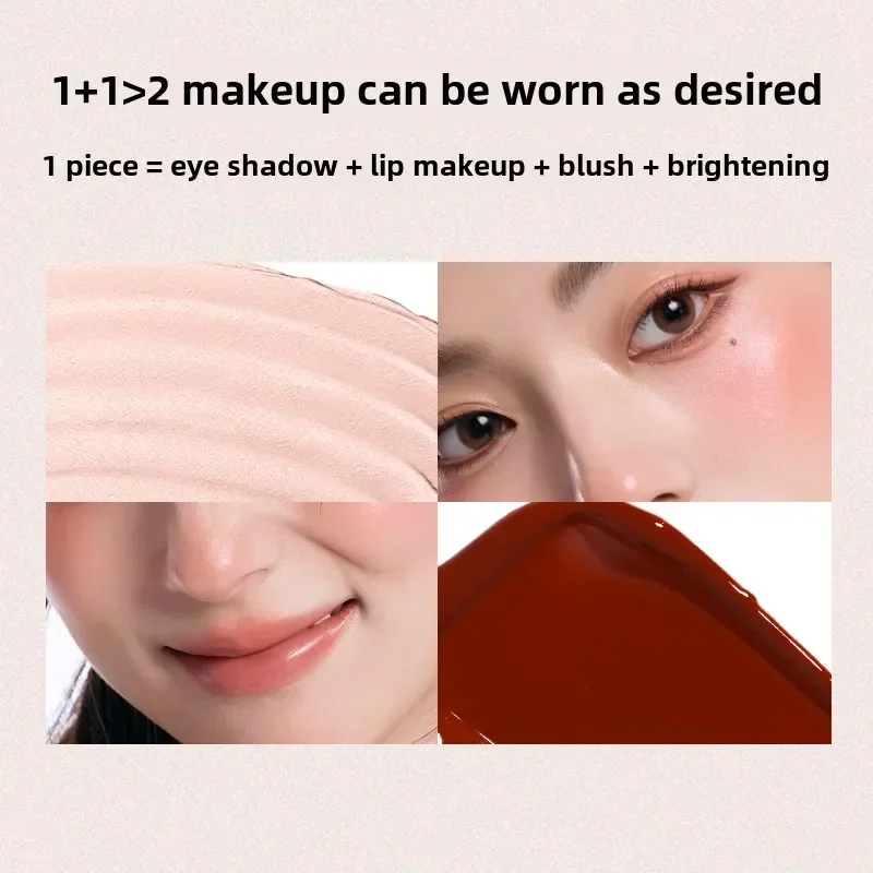 Little Ondine small ice cube series multi-purpose cream blush lipstick double effect lipstick high gloss multi-purpose blush