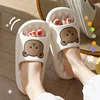 2024 New Summer Shoe Slippers Cartoon Men Shoes EVA Trend Women Couple Non-Slip Parent-children Indoor Outdoor Cozy House Shower 5