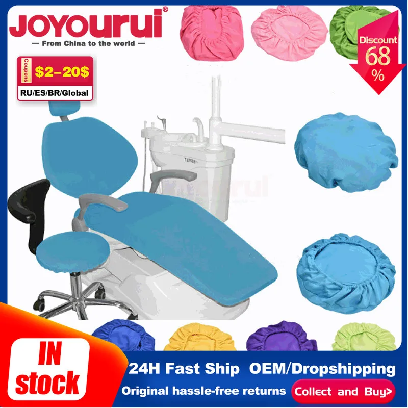 4PcssetDentalChairCoverDentistSeatunitClothWaterproof