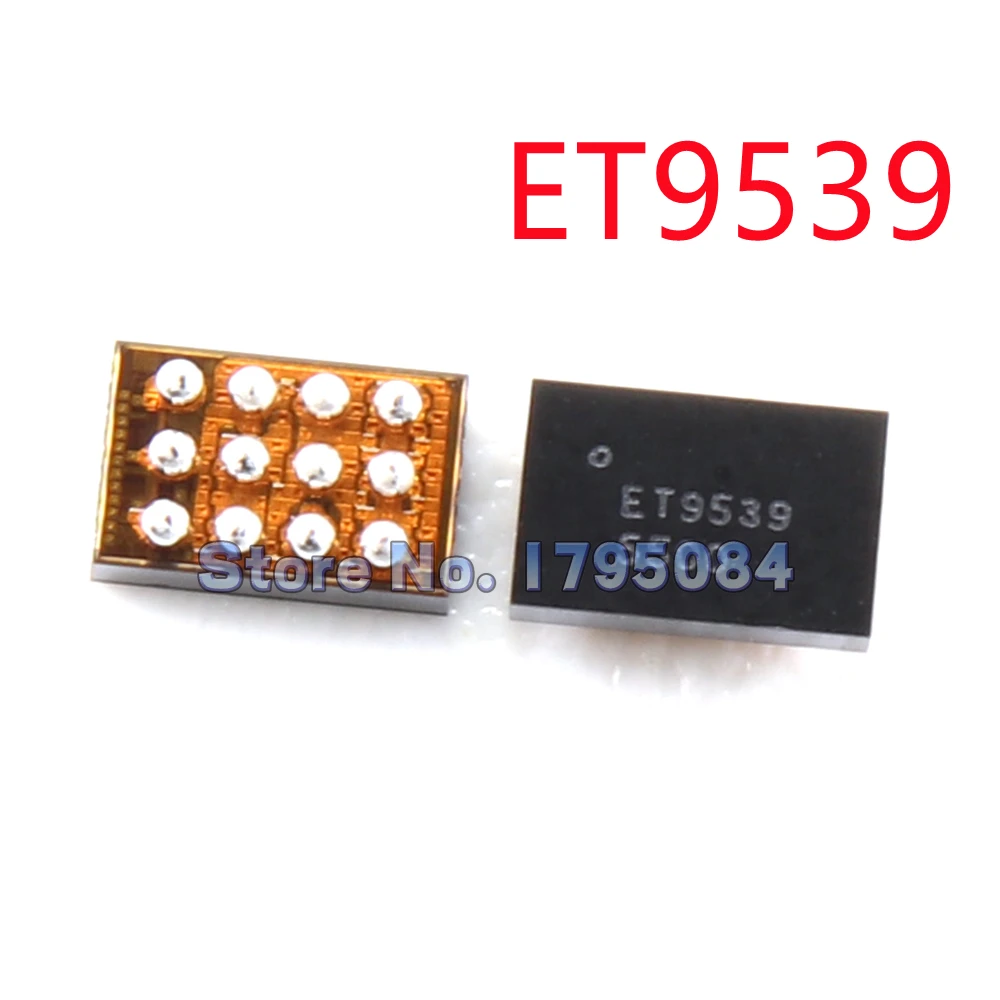

Зарядное устройство IC ET9539, 3 шт.