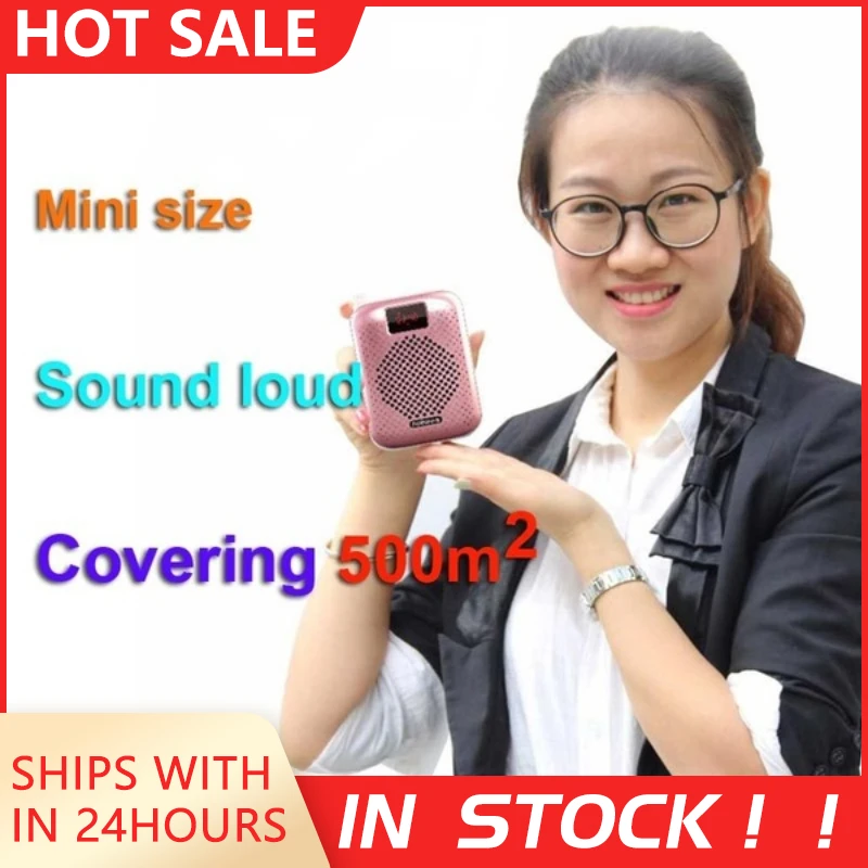 K500 Bluetooth Loudspeaker Microphone Voice Amplifier Booster Megaphone Speaker For Teaching