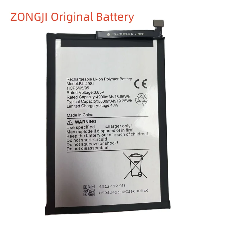 K5 Pro Lenovo Vibe K5 Battery Price Amazon BL297 High Quality - Main Image