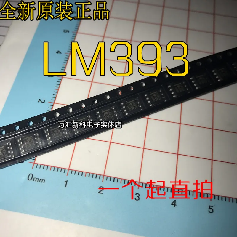 

100 шт. 100% оригинальный новый LM393 M393 SMD SOP-8