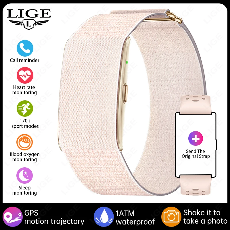 LIGE GPS Trajectory سوار ذكي للرجال والنساء AI الصحة ساعات ضغط الدم دعوة تذكير الرياضة اللياقة البدنية الفرقة لنظام أندرويد IOS
