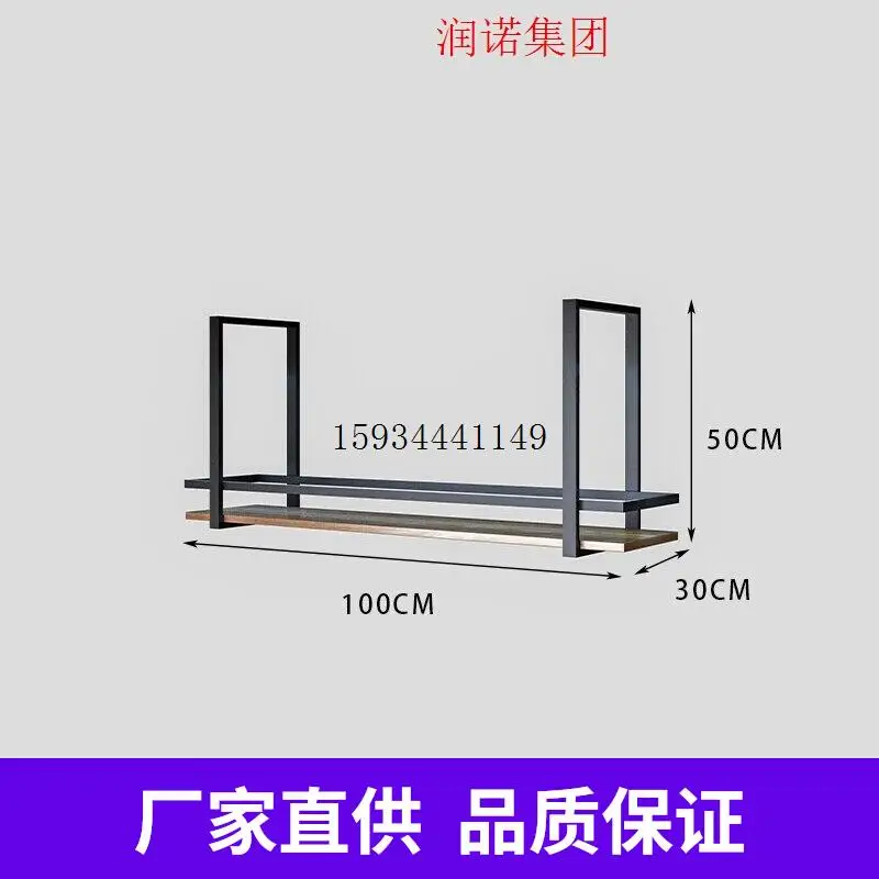 Air Hanger Wine Cabinet Ceiling Metal Industrial Hanging Bar Rack Wine Glass Manufacturers Solid Wood Bar Kitchen