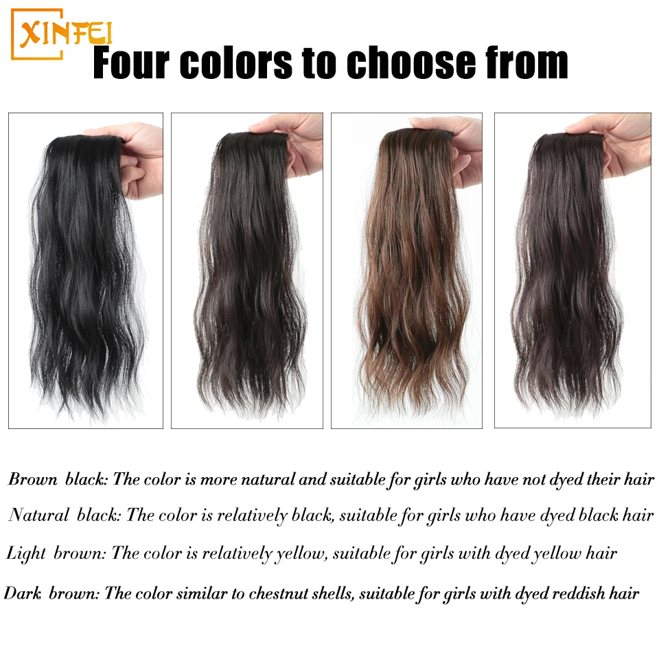 Synthetic Wig Piece Female Curly Hair Increase Hair Fluffy And Natural Pad Integrated Type Invisible Wavy Curly hair extensions hair toppers hair volume pads