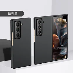 Ultra Thin Hard PC Plastic Protective Case Cover for Galaxy Z Fold SE (Black)
