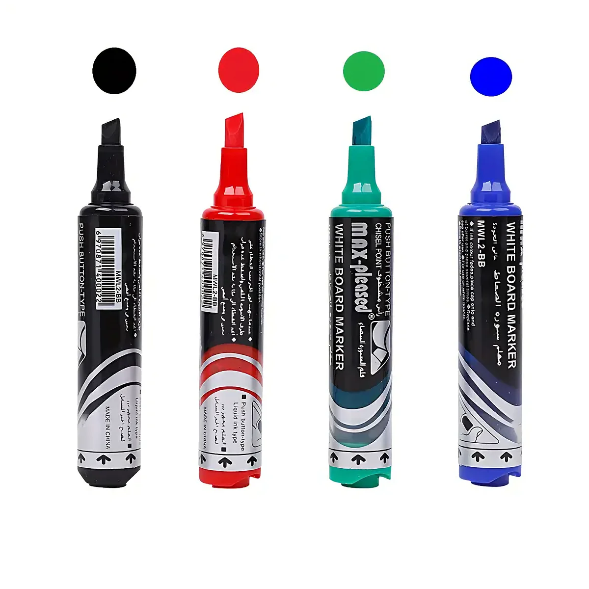 White Marker Pens Marker Pens Pen Marker Whiteboard Pens 4-Piece Push-Button Liquid Ink Whiteboard Marker Pen Vibrant Quick-Drying Low-Odor Chisel Tip for Whiteboards Office