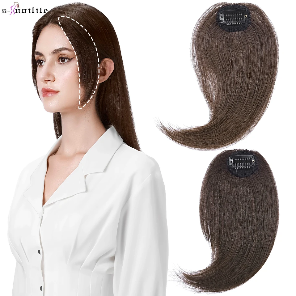 S-noilite Side Parting Bang Natural Hair Bangs Human Hair Fringe Left Right Extensions 16g Hairpiece Bangs With Clip 2pcs