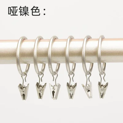 10Pcs/set Home Decoration Rod Clips Window Shower Clamps Bath Metal Curtain  Ring Hook Retro Clothespin Pole Buckle Accessories - AliExpress