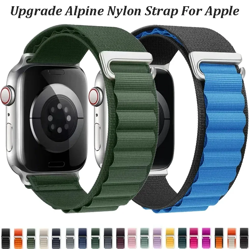 Enhanced Nylon Band for Apple Watch – Comfortable & Breathable Bracelet