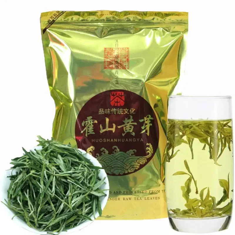 

Желтый чай uxi 250 г, натуральный оригинальный huoshan huangya