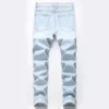 Men's Knee-length Ripped Fashion Jeans Light Blue New Trendy Casual Slim Straight Comfortable Denim Trousers Streetwear Male 2