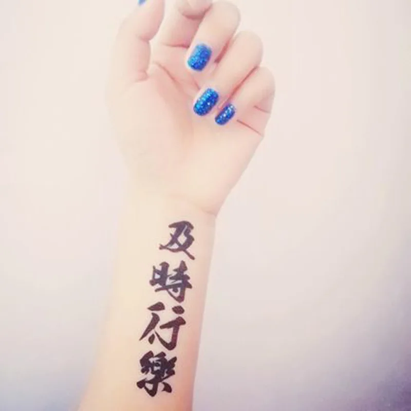 

30 Pieces/set Of One-time Chinese Character Fake Tattoo Stickers Tattoo Totem Temporary Tattoo Stickers For Men And Women