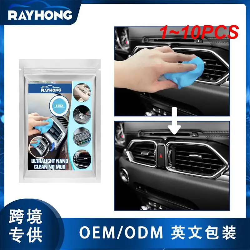

1~10PCS Car Cleaning Gel Reusable Keyboard Cleaner Gel Automobile Air Vent Dust Removal Gel Multiuse Dirt Cleaner Auto