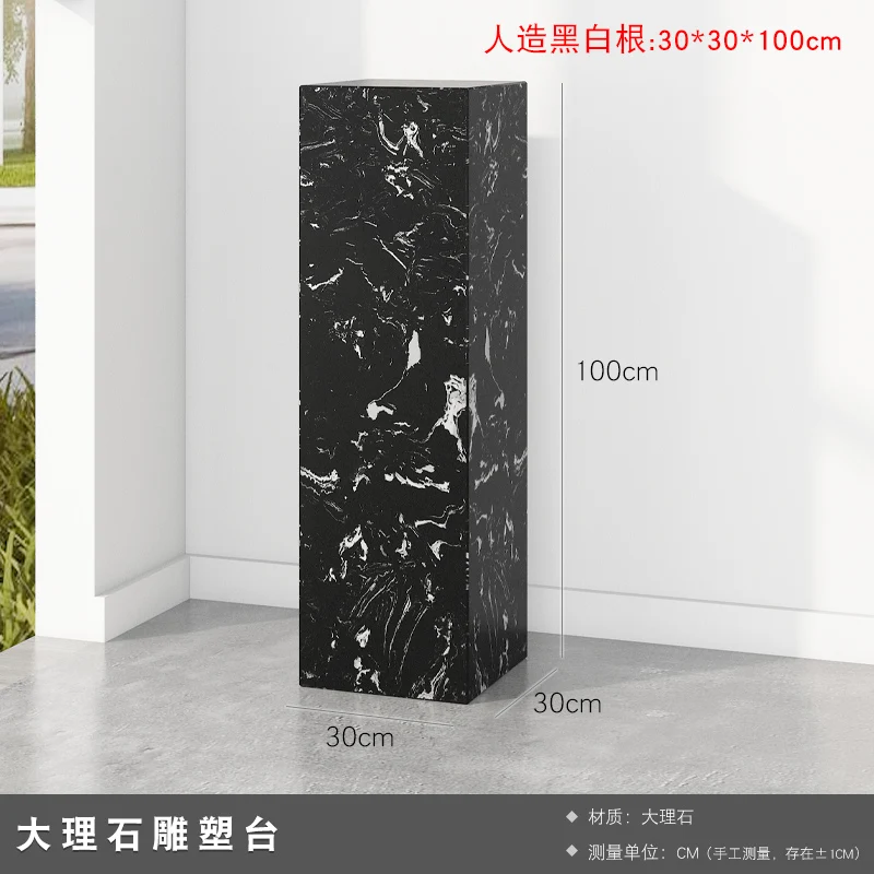 Zc大理石彫刻ベース、ディスプレイテーブル、リビングルーム、床の台座