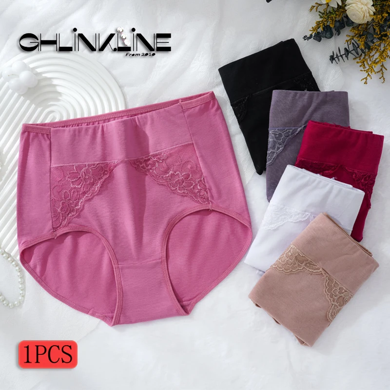 

Women Panties XL-4XL Plus Size Women's Briefs Panties Super Large Size Briefs High Quality Underwear Seamless