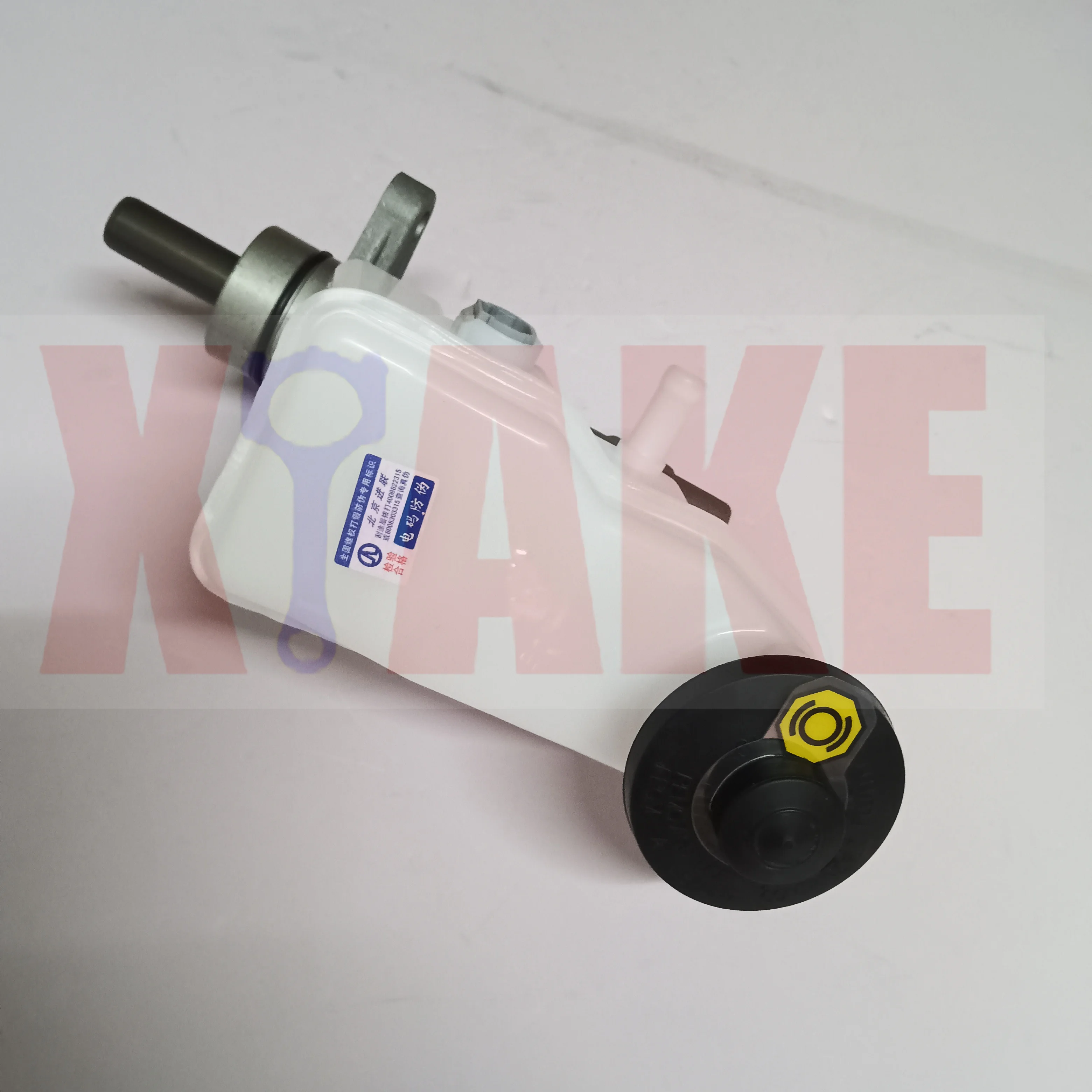 High Quality Car Wheel Brake Master Cylinder Assembly for Greely MK CROSS Faw F5 VITA