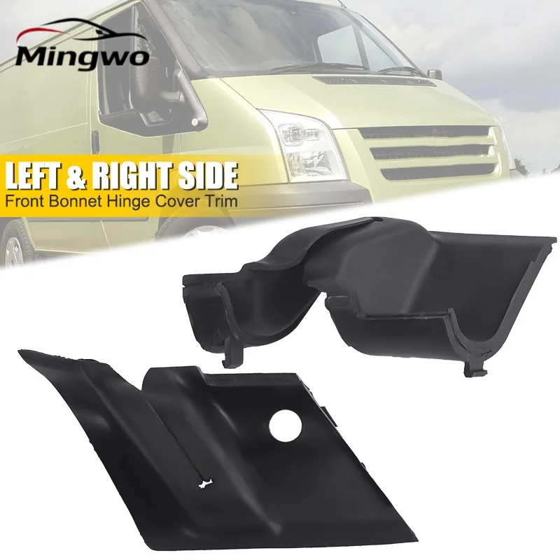 2pcs 전면 왼쪽 오른쪽 앞 유리 와이퍼 카울 엔드 패널 커버 트림 포드 트랜짓 MK7 2006-2013 1433665 1433666 6C11-16K814-AE
