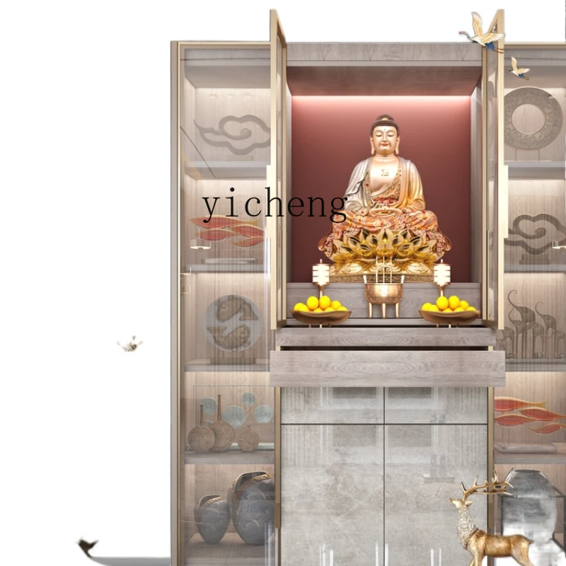 

YY Simple Small Altar Modern Solid Wood Altar Clothes Closet Solid Wood Shrine Buddha Shrine Cabinet