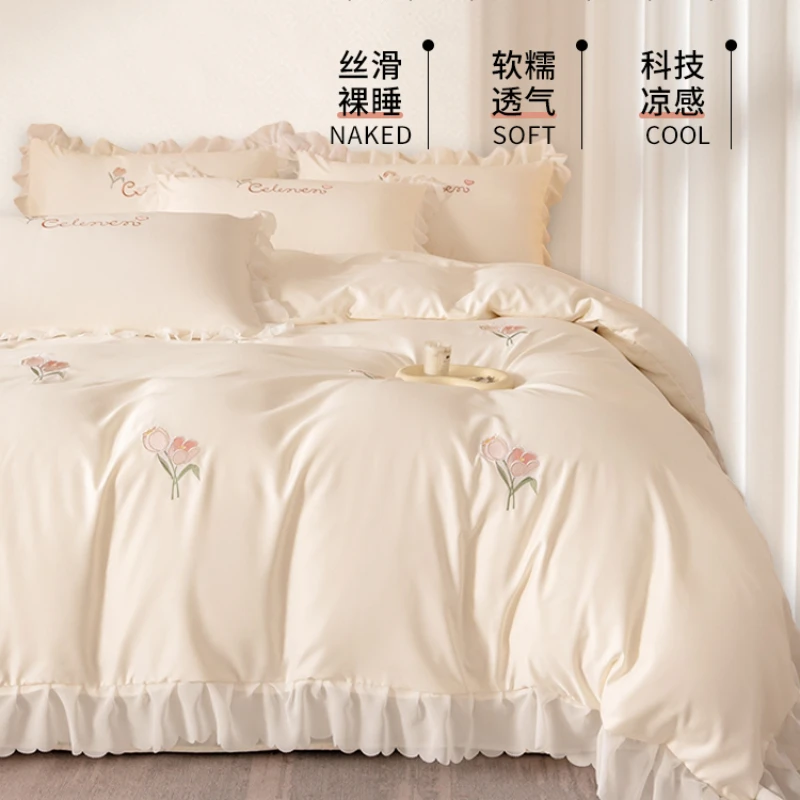 

Princess style summer naked sleeping four-piece set summer bed sheet bed kasa summer cool quilt cover ice silk bedding bed kasa