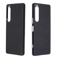Premium Carbon Fiber Anti-Fall Phone Case - Sleek Professional Design for Carbon Fiber (Black)